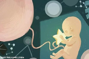 供卵代生咨询服务生殖中心